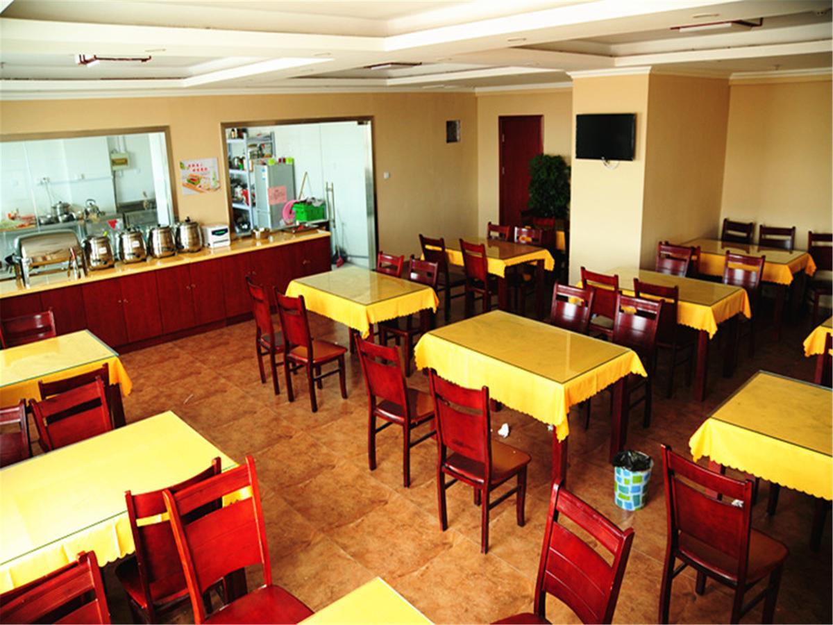 Greentree Inn Jiangsu Wuxi Xibei Town Xingtiandi Shell Hotel 외부 사진