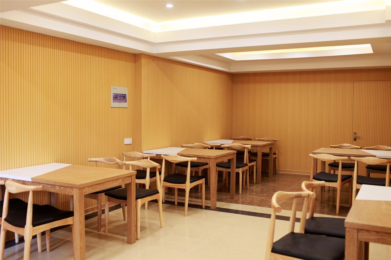 Greentree Inn Jiangsu Wuxi Xibei Town Xingtiandi Shell Hotel 외부 사진
