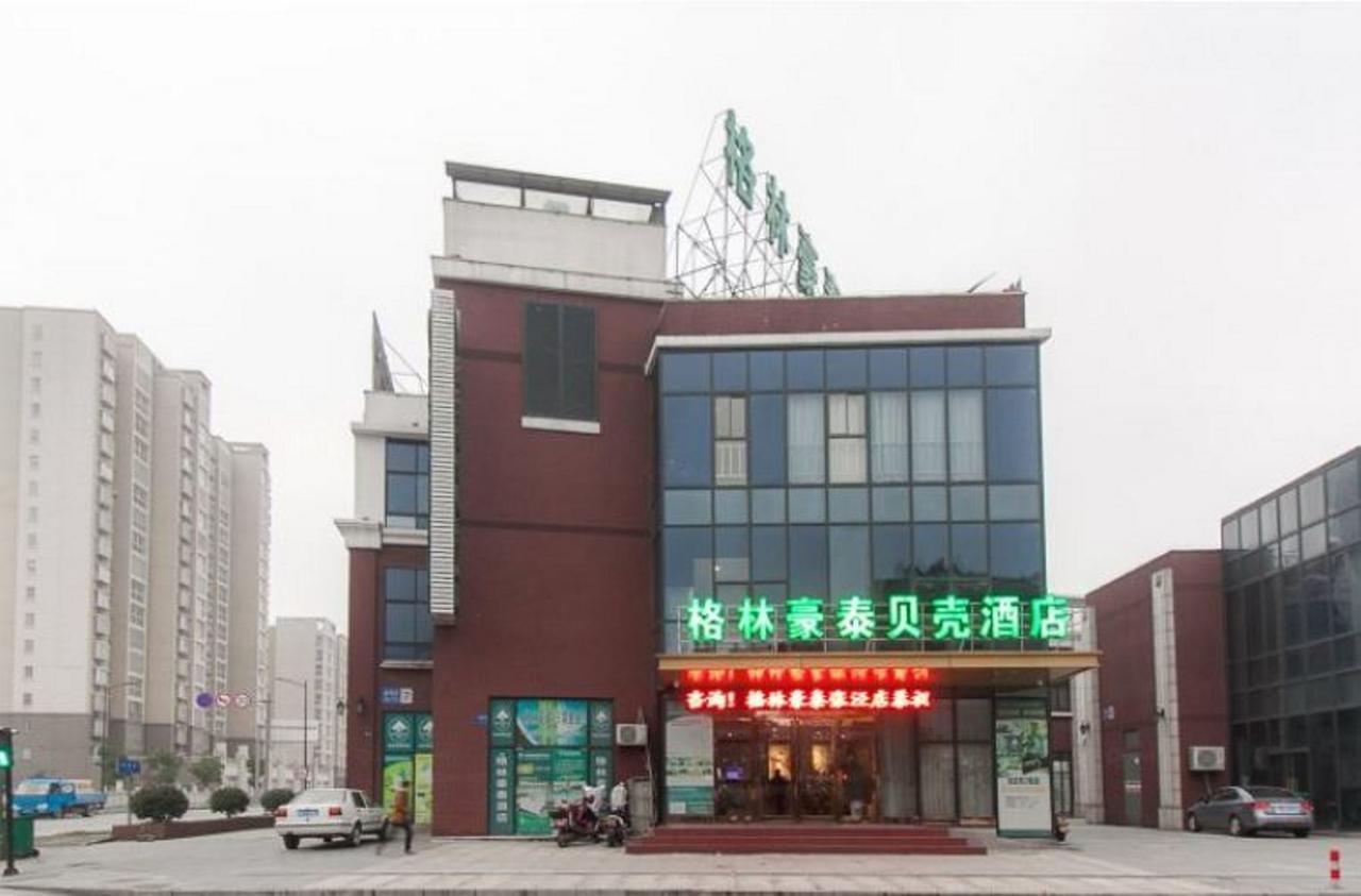 Greentree Inn Jiangsu Wuxi Xibei Town Xingtiandi Shell Hotel 외부 사진